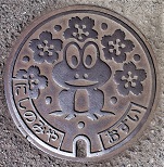 ���{�s�}���z�[��