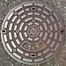 ���{�s�}���z�[��