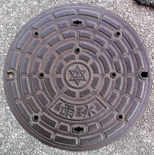 ���{�s�}���z�[��