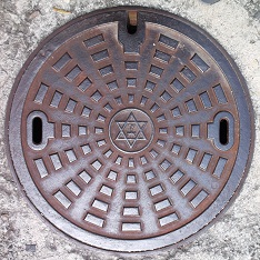 ���{�s�}���z�[��