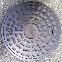 ���{�s�}���z�[��