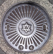 ���{�s�}���z�[��