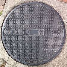 ���{�s�}���z�[��