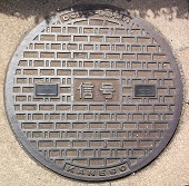 ���{�s�}���z�[��