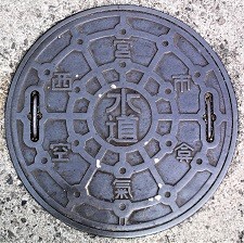 ���{�s��C��