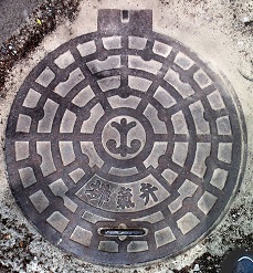 ��_������ƒc�r����