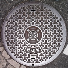 ��_�����d�ؕ�