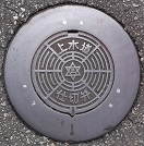 ���{�s�d�ؕ�