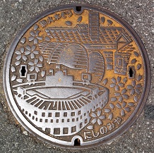 ���{�s�h�ΐ���