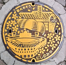 ���{�s�h�ΐ���