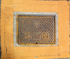 ���{�s���ΐ�