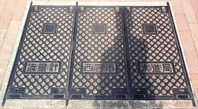 ���{�s���ʌv