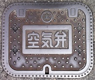 ���{�s��C��