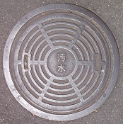 ��������}���z�[��