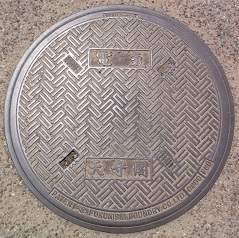 ��������V��t�}���z�[��