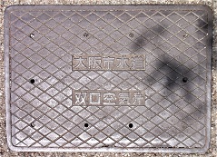 ���s�o����C��