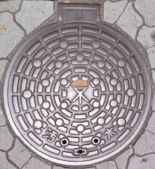 ���s�}���z�[��