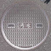 ���s�}���z�[��