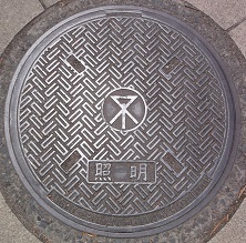 ���s�}���z�[��