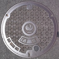 ���y��ʏȃ}���z�[��