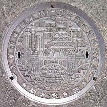 ���ՊC�H�Ɨp����������