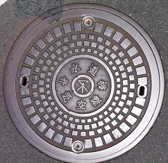 ���s����������C��