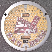 ���s���ΐ�