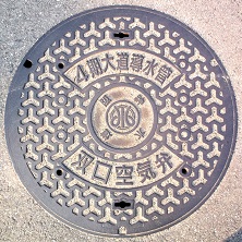 ��_�����o����C��