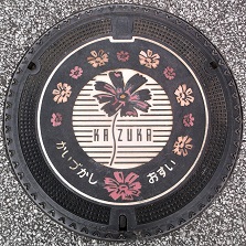 �L�ˎs�}���z�[��