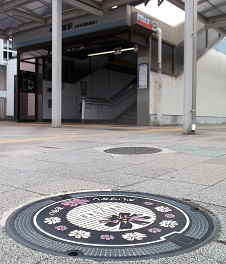 �L�ˎs�}���z�[��