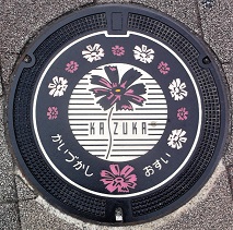 �L�ˎs�}���z�[��