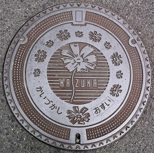 �L�ˎs�}���z�[��