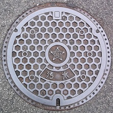 �L�ˎs�}���z�[��