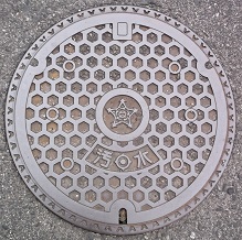 �L�ˎs�}���z�[��