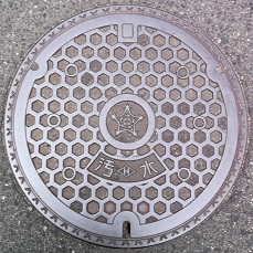 �L�ˎs�}���z�[��