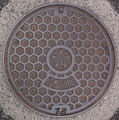 �L�ˎs�}���z�[��