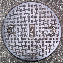 �L�ˎs�h�L�W