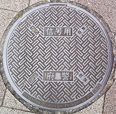 ���{�x�}���z�[��