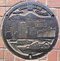 �_�ˎs�}���z�[��