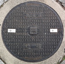 ���Ɍ��}���z�[��