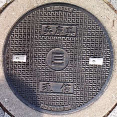 ���Ɍ��}���z�[��