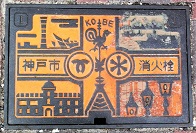 �_�ˎs���ΐ�