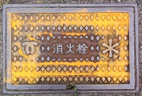 �_�ˎs���ΐ�