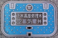 �_�ˎs�������x��������C��