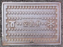 �_�ˎs��C��