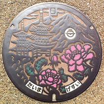 �c�����}���z�[��