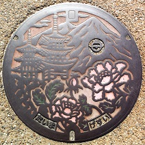 當麻町マンホール