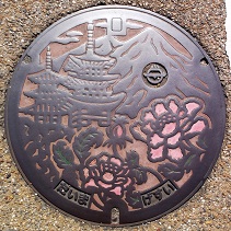 �c�����}���z�[��