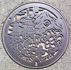 �c�����}���z�[��