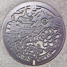 �c�����}���z�[��